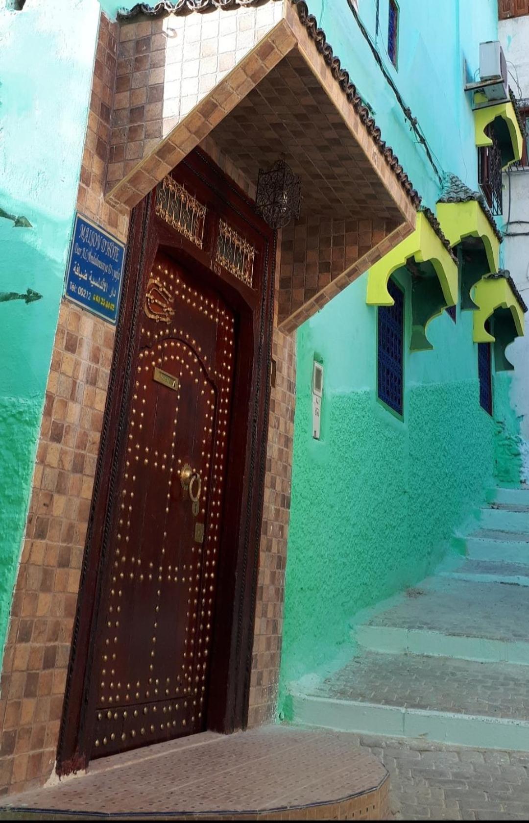 Al Andaloussiya Diyafa Hotel Moulay Idriss Exterior foto
