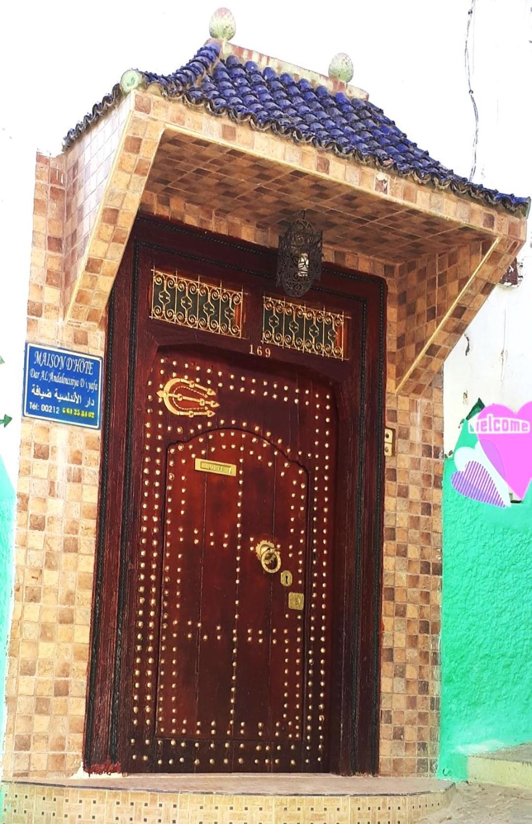 Al Andaloussiya Diyafa Hotel Moulay Idriss Exterior foto